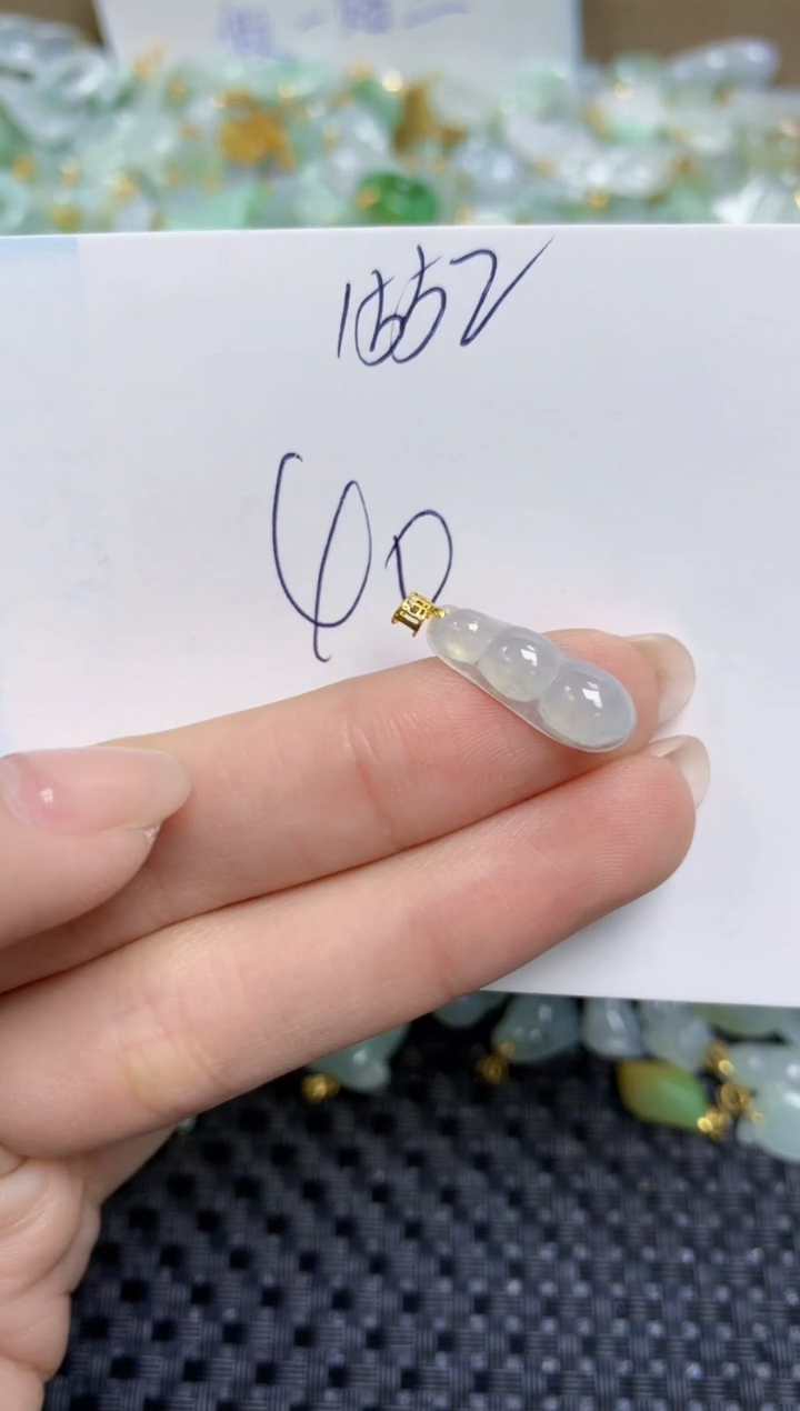 【闪购商品】翡翠颈饰18K金镶嵌天然缅甸A货翡翠