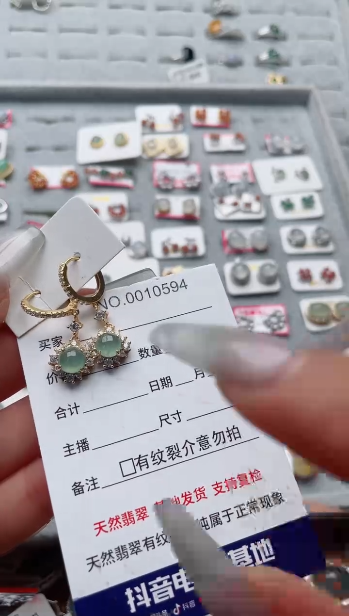 【闪购商品】翡翠戒指银S925镶嵌、