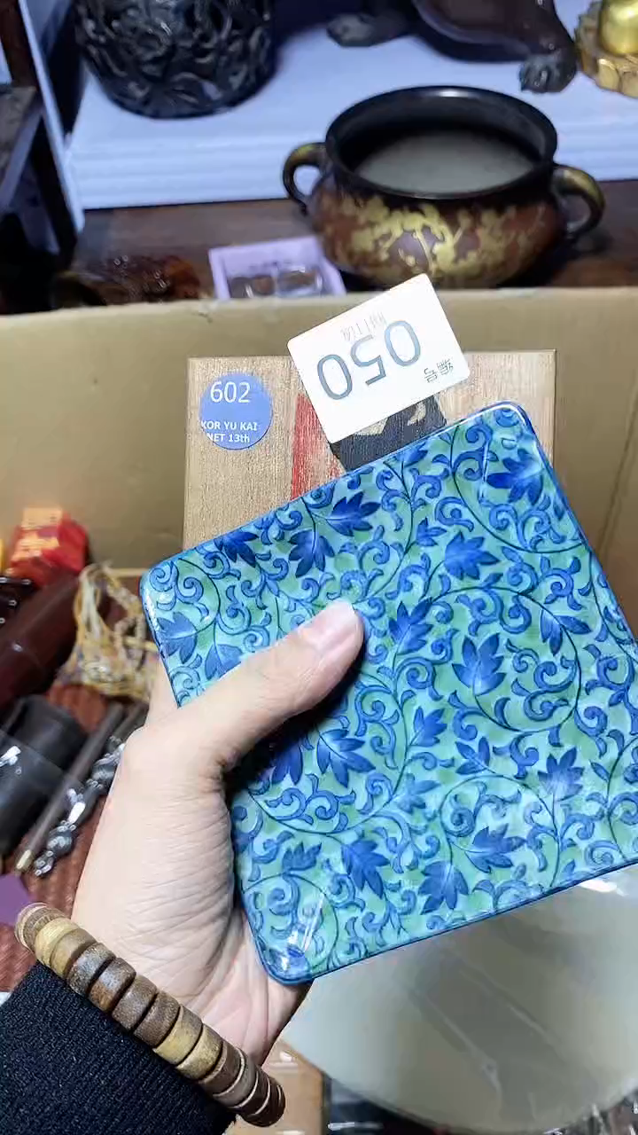 【闪购商品】1瓷器瓷器瓷器瓷器