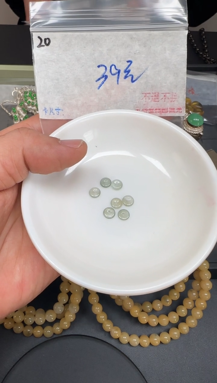 蛋面毛货需精细抛光+多样性发1单