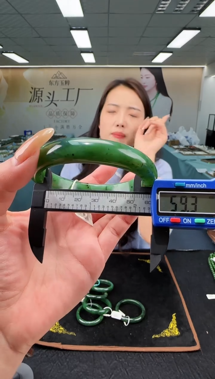 未镶嵌手镯和田玉多样性发货 拍一发一8