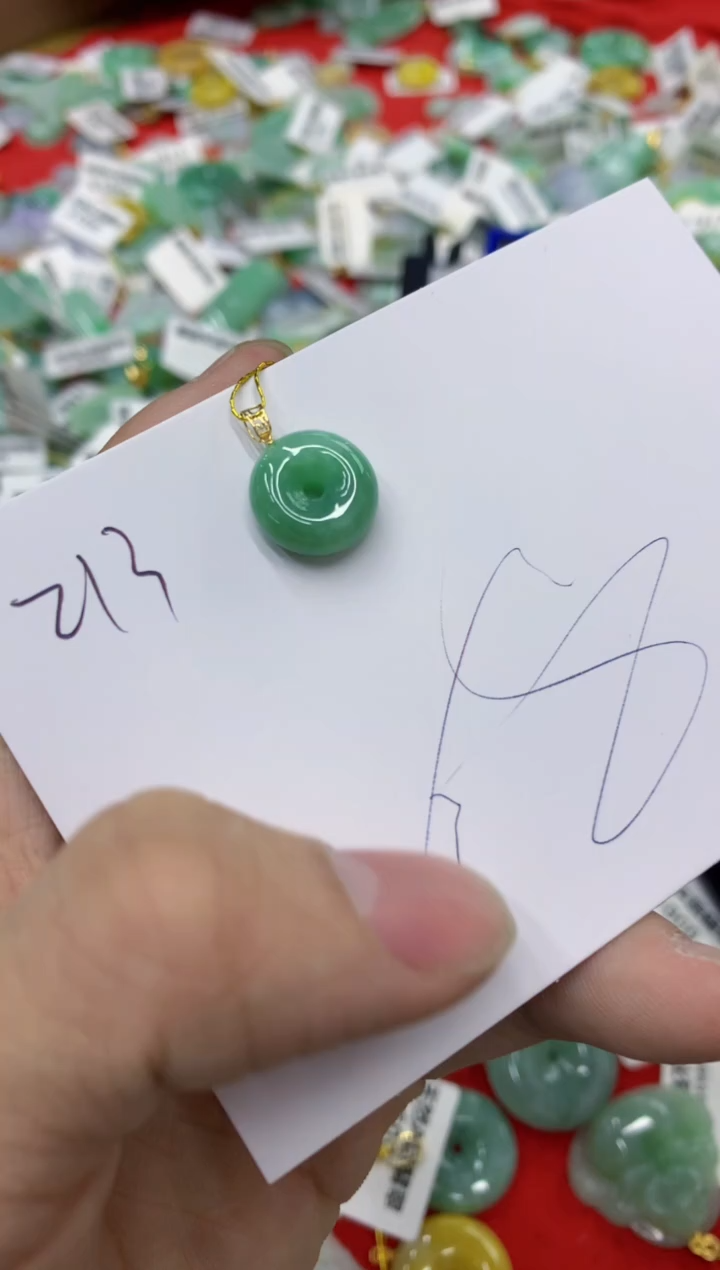 翡翠18K金镶嵌颈饰1111111111