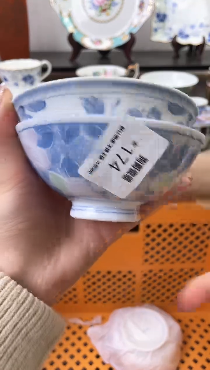 【闪购商品】瓷片174+2海外中古回流瓷器 默认瑕疵慎拍