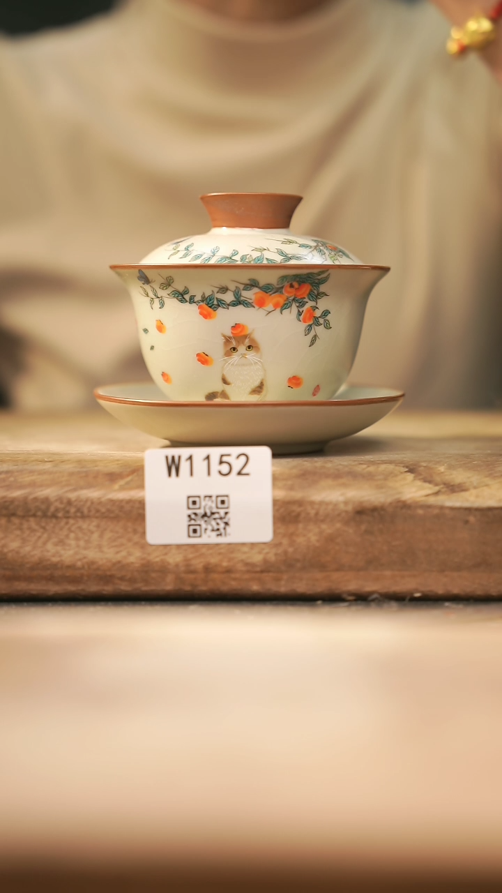 【闪购商品】【经典福利】/ 盖碗@@W1152