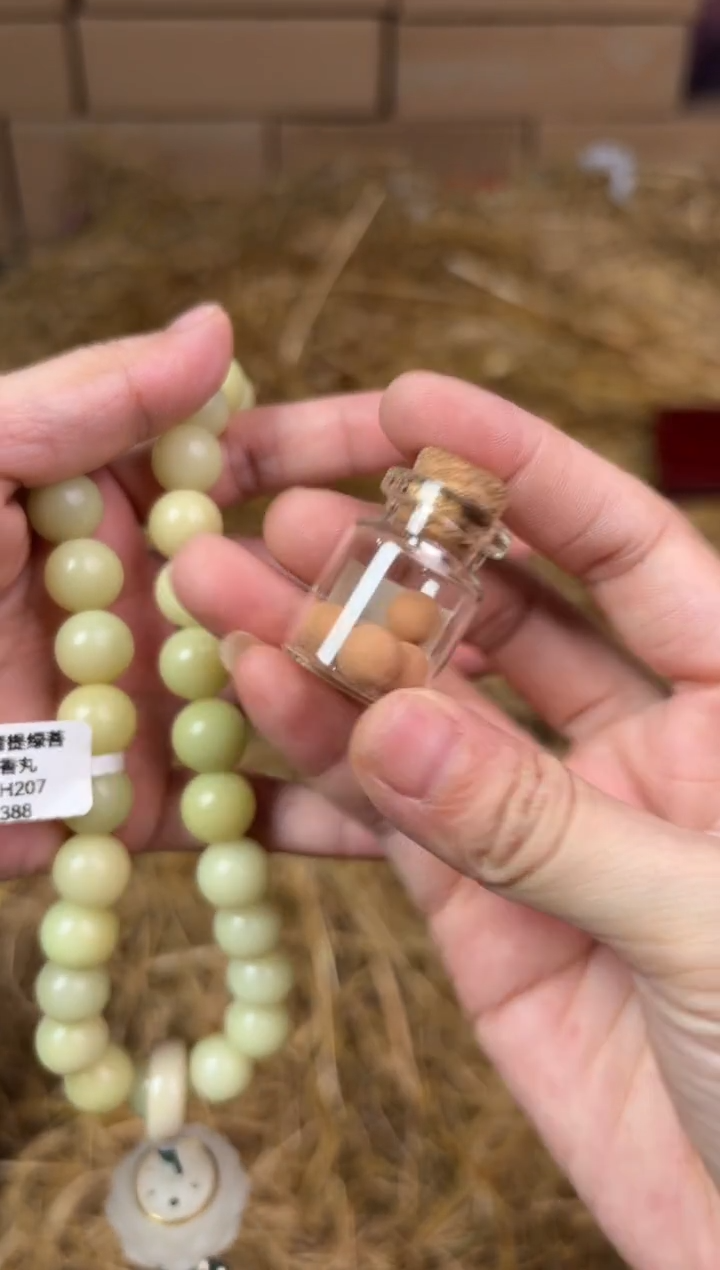 太源甄选闪购福利V（无礼盒）