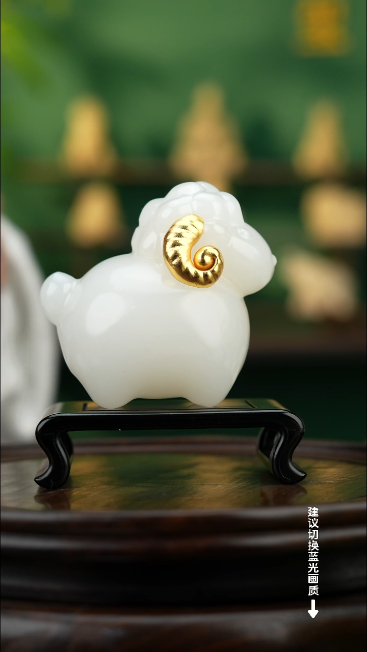 玉【喜气洋洋】天然玉石摆件