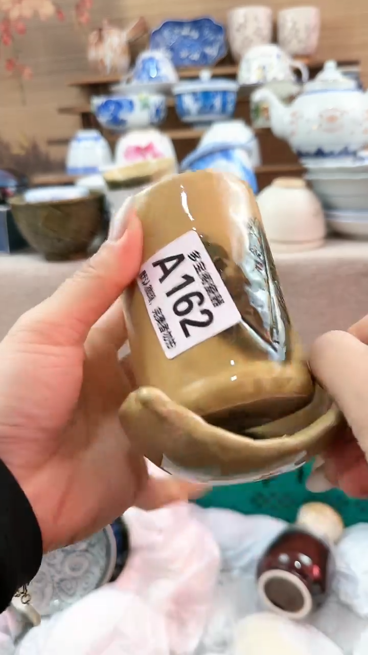 【闪购商品】瓷片多宝阁瓷器满18米包邮 A162