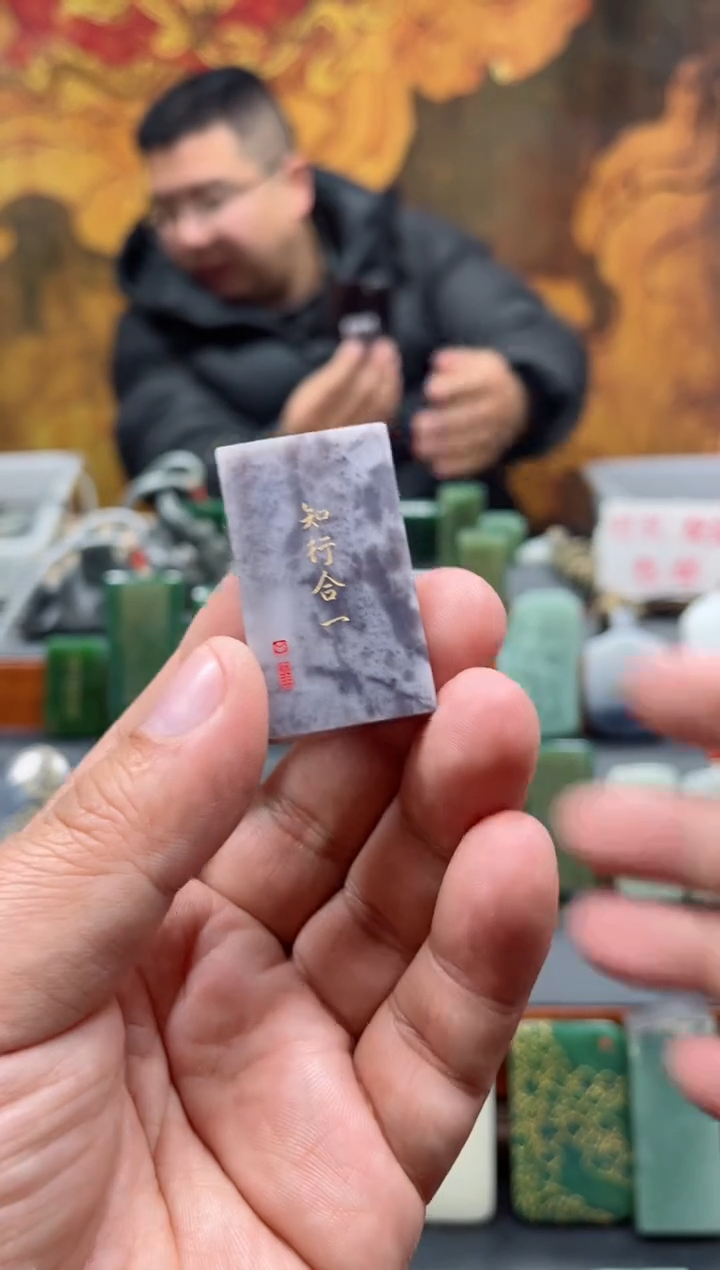 【闪购商品】和田玉挂件未镶嵌106