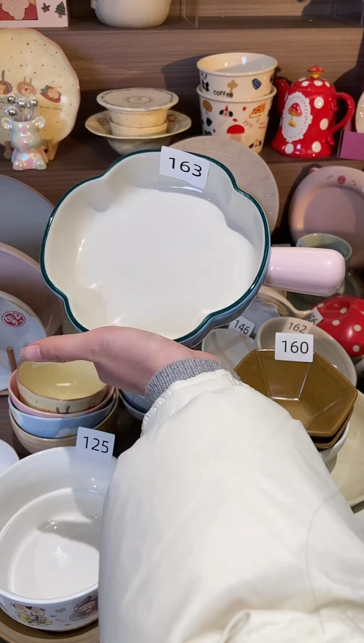 【闪购商品】瓷163蓝色粉把手碗 瑕疵