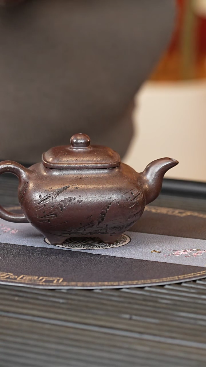 【闪购商品】紫砂茶壶FJY 邵家泥 传炉 