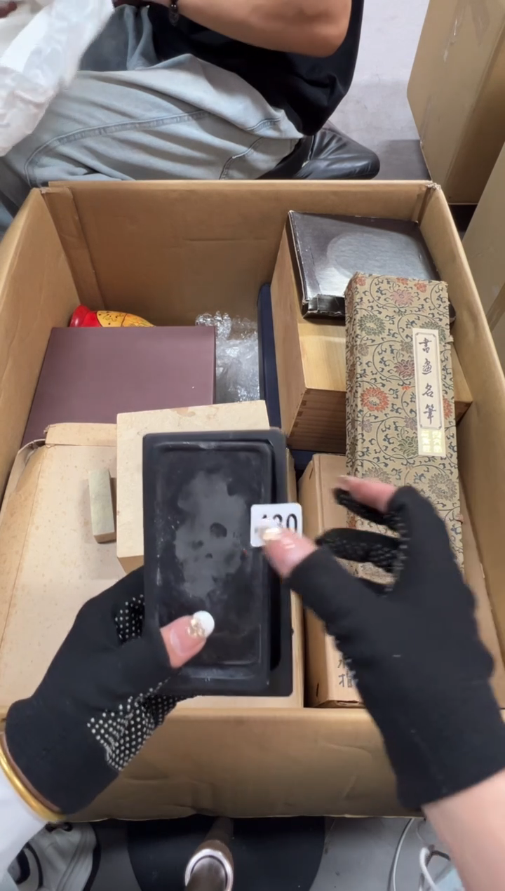 大**理430中古商品谨慎参拍