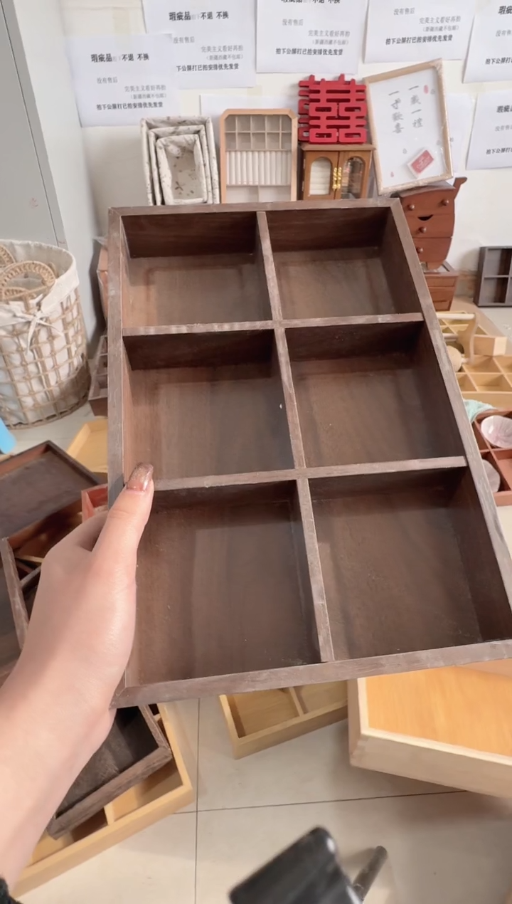 胡桃色六宫格微瑕拍下不退不换