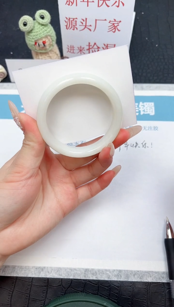 【闪购商品】和田玉（糖玉）手镯未镶嵌131-52.5