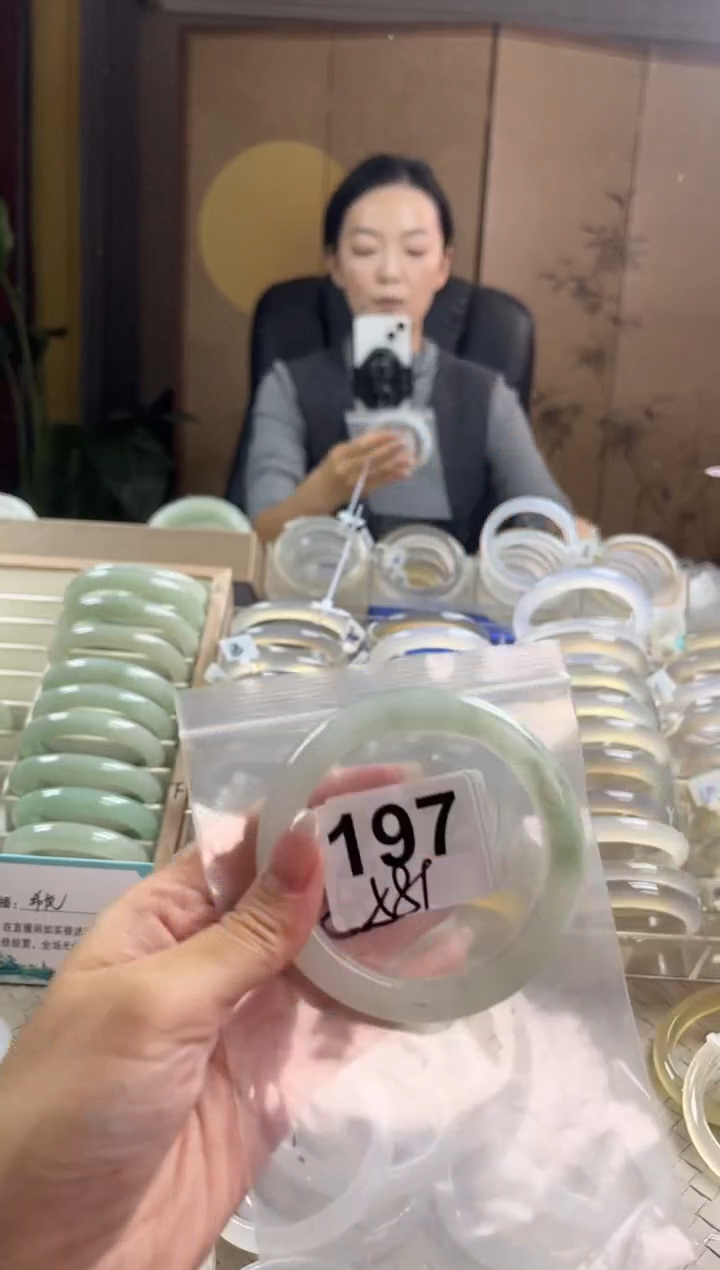 手镯玛瑙/玉髓未镶嵌天山翠默认微抠197