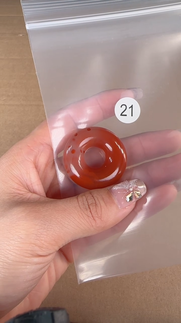 【闪购商品】南红玛瑙珠宝半成品未镶嵌原矿无优化无裂吊坠