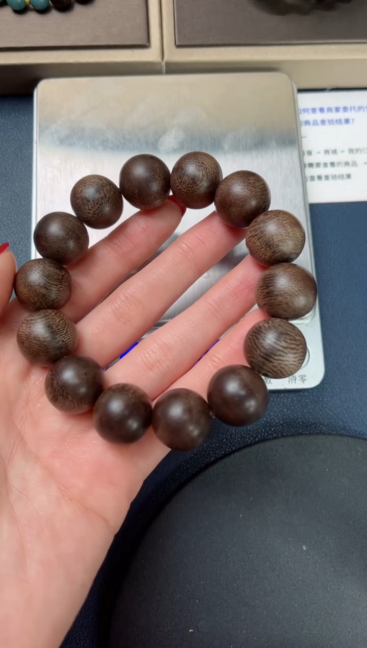 【闪购商品】沉香手串文莱沉香高油老料黑油格16mm男款