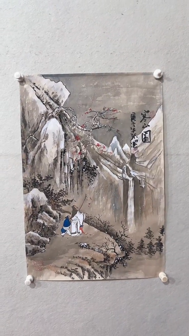 【闪购商品】国画绘画绘画绘画