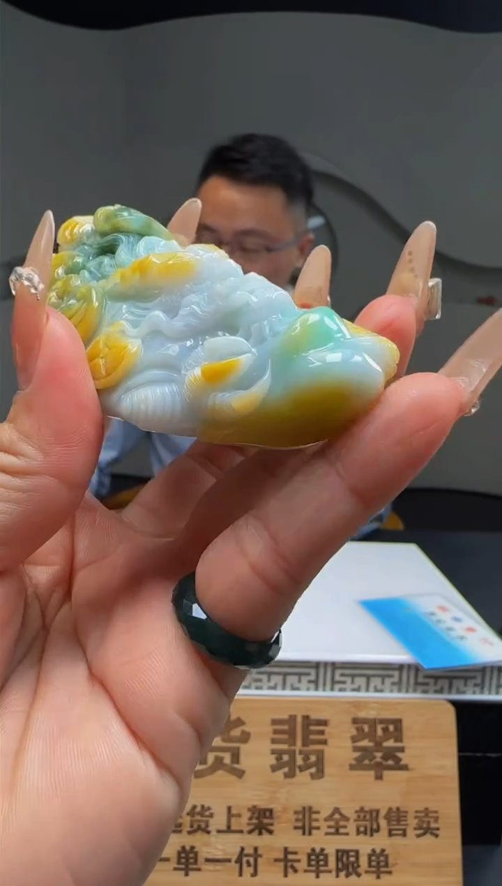 【闪购商品】定制翡翠未镶嵌Q02766翡翠毛货