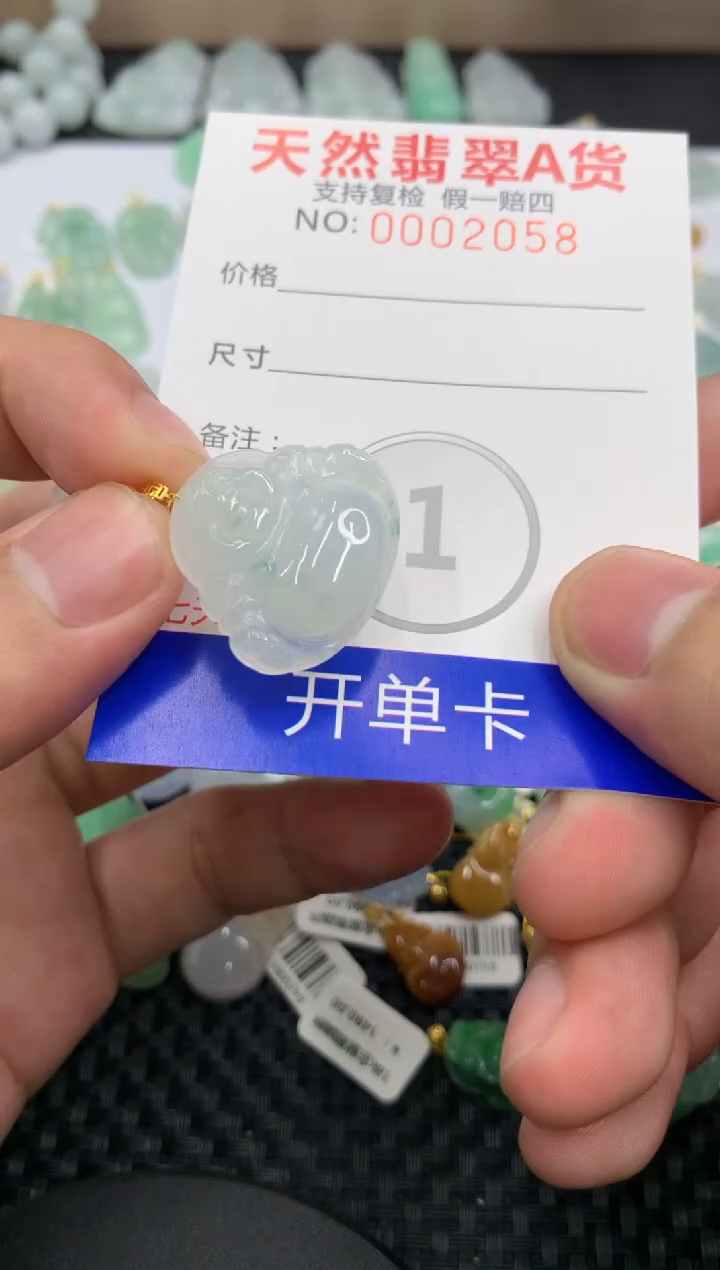 【闪购商品】翡翠颈饰18K金镶嵌JDAZ18442802485