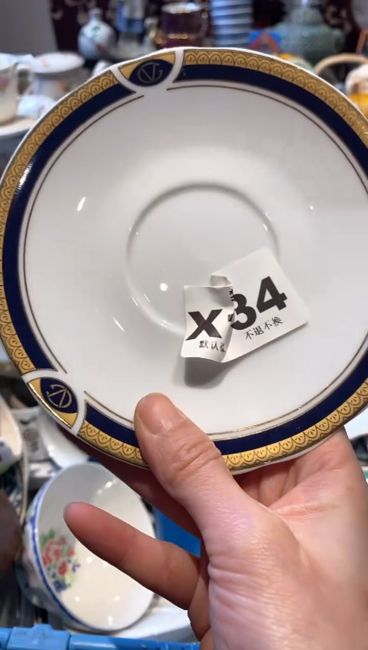 【闪购商品】瓷片瓷片哈哈哈哈哈哈哈哈哈