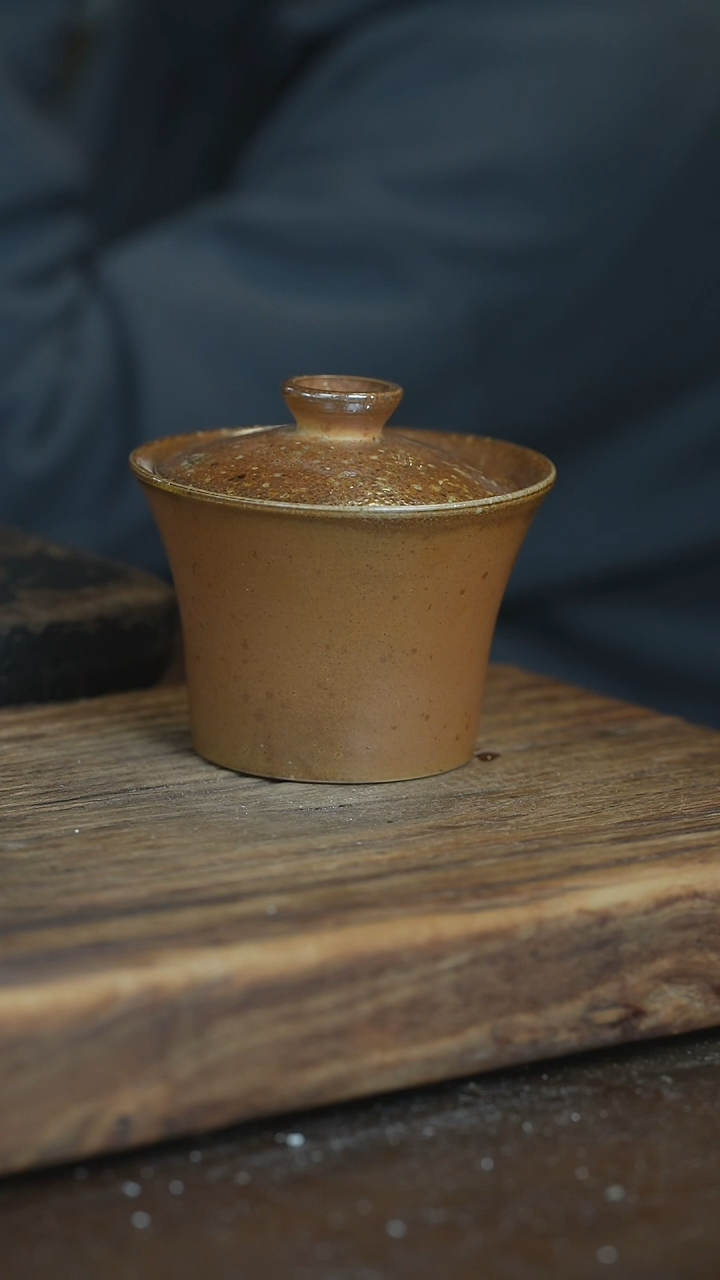 【闪购商品】浪鬼柴烧无思系列盖碗