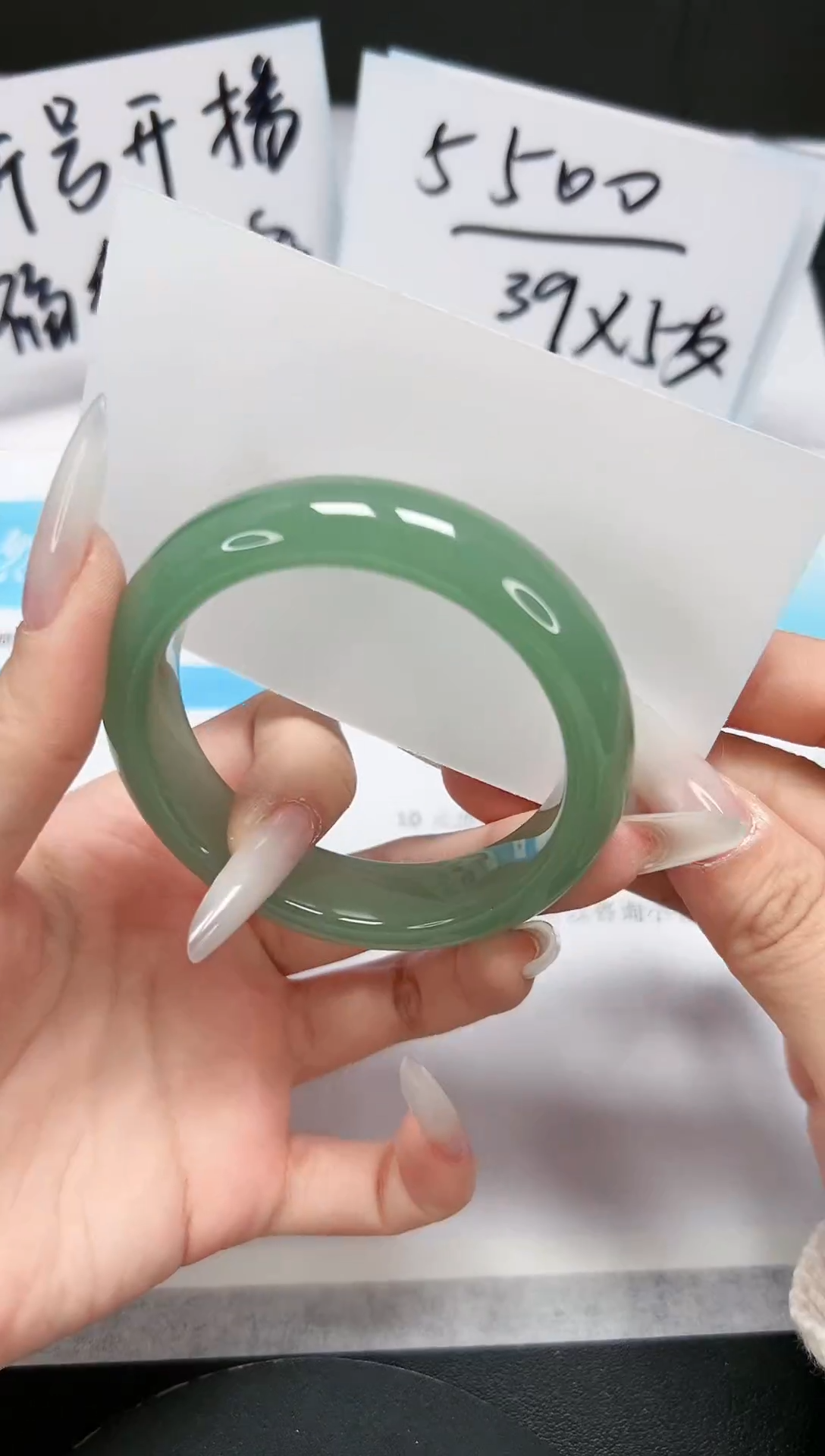 【闪购商品】石英质玉手镯未镶嵌A76-53-54