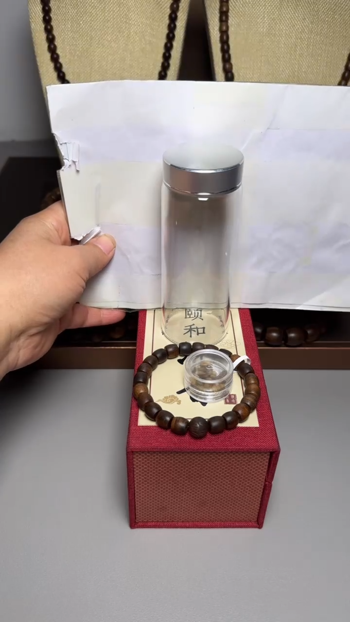 【闪购商品】沉香手串芽庄白棋d0.9单圈桶珠