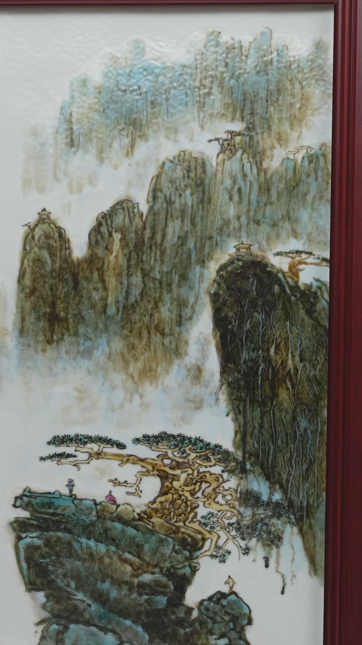 【闪购商品】摆件摆件《景东陶瓷》艺术摆件W536