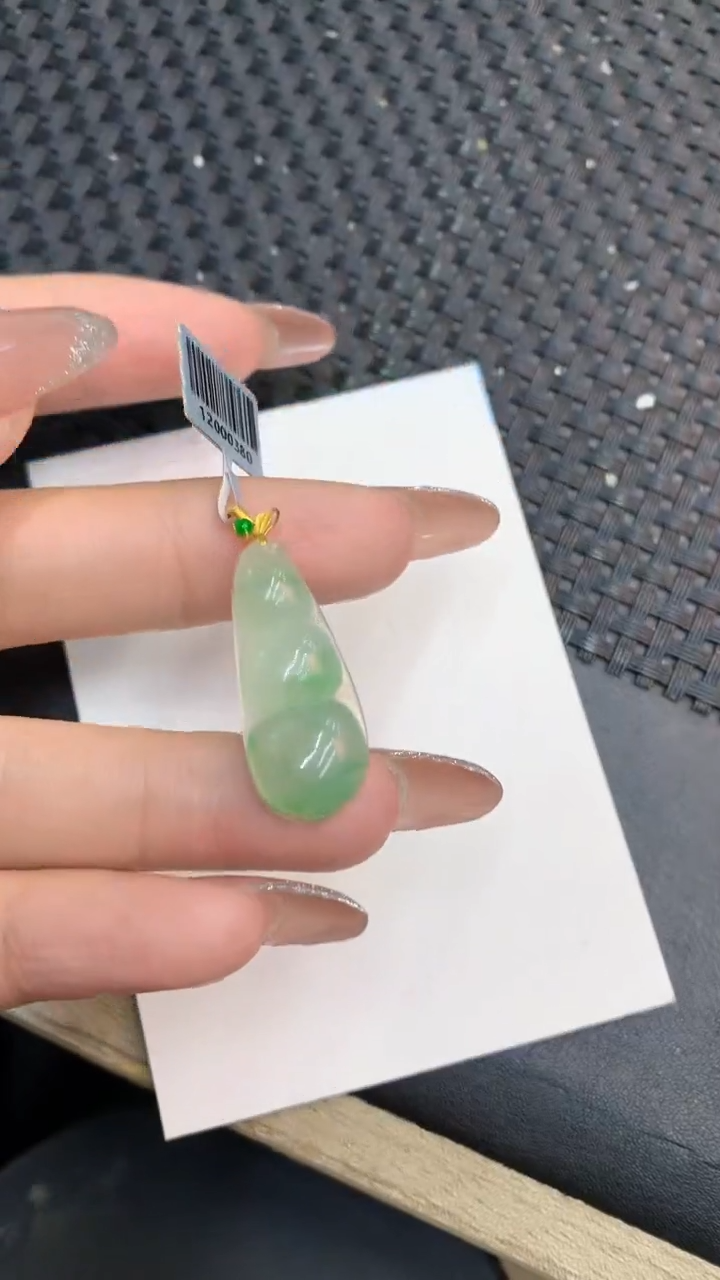 颈饰未镶嵌翡翠1