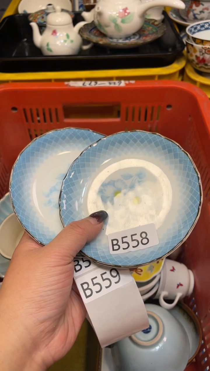 瓷器瓷器瓷器瓷器1