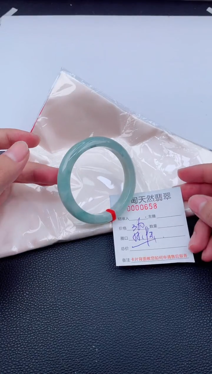 未镶嵌手镯翡翠天然翡翠手镯