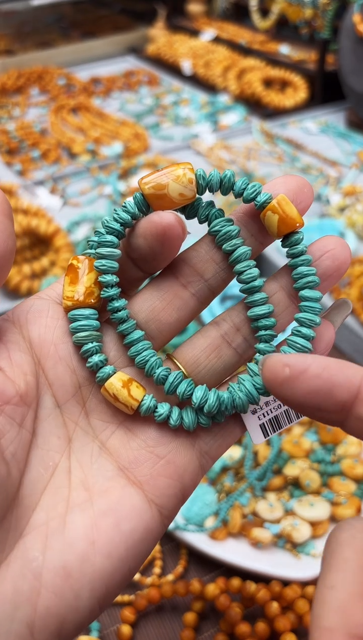 【闪购商品】琥珀裸石未镶嵌花蜡DIY百香手链多样性发其中一件