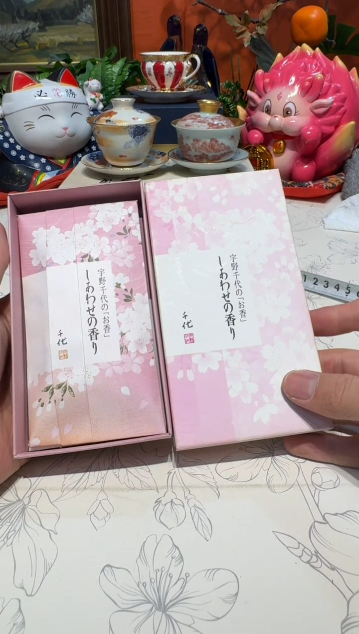 超杯杯杯杯杯杯杯杯杯杯杯