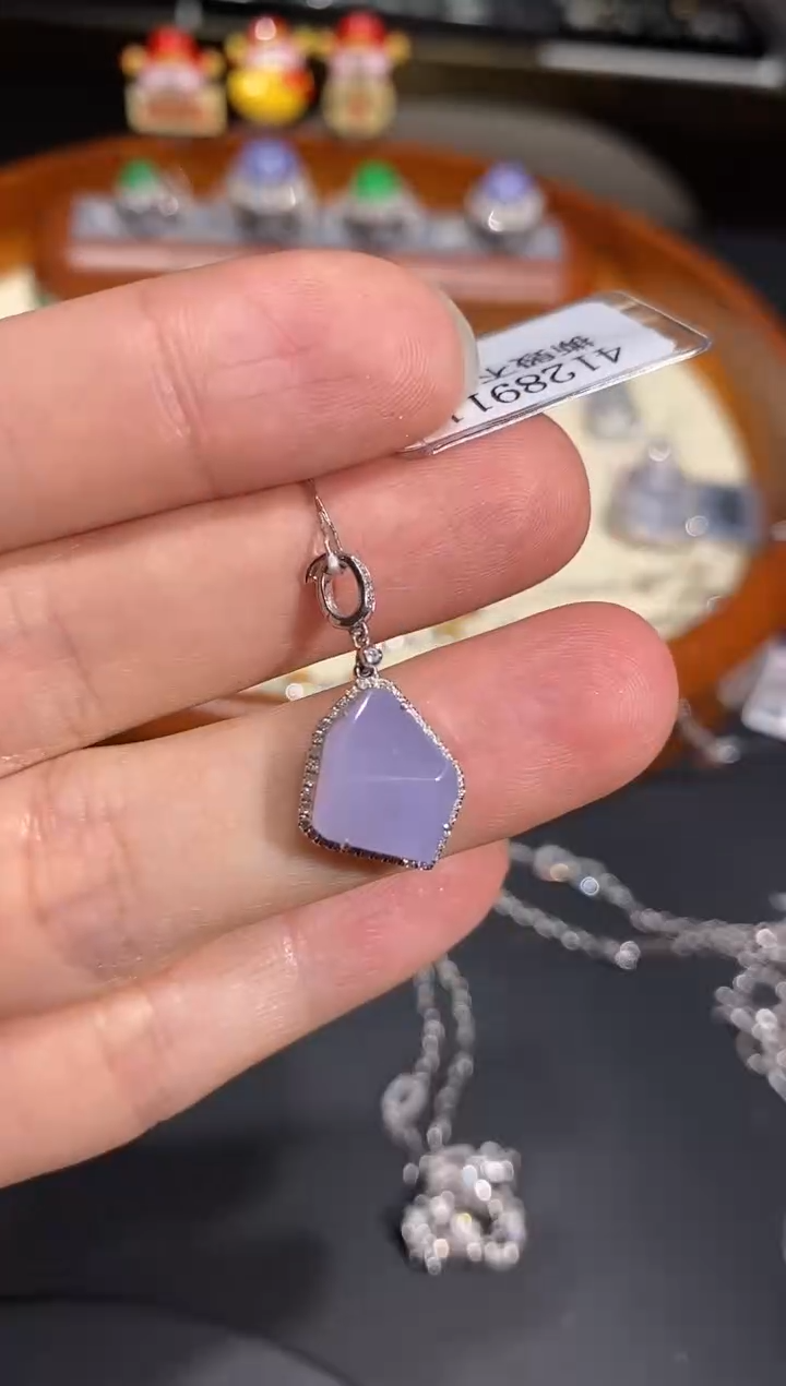 【闪购商品】翡翠颈饰18K金镶嵌吊坠