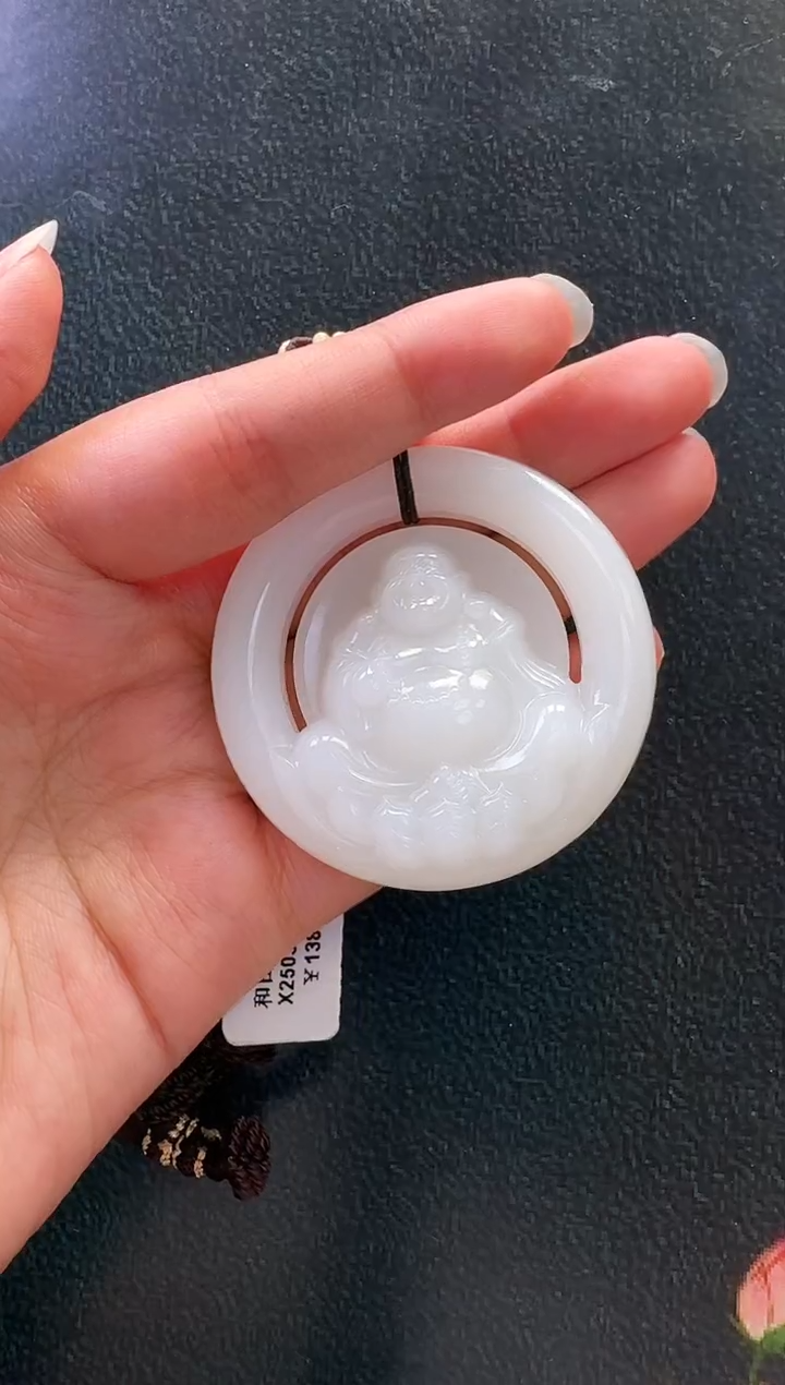 和田玉未镶嵌吊坠吊坠