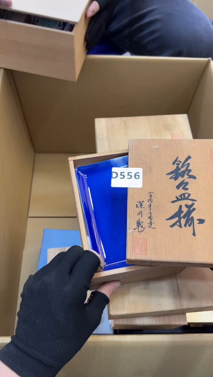 a***a556中古商品谨慎参拍