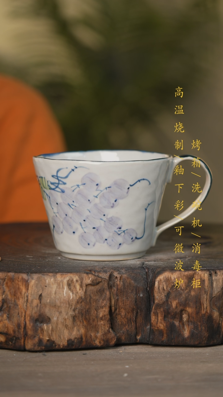 【闪购商品】瓷片景德镇高温釉下彩可微波烤箱洗碗机