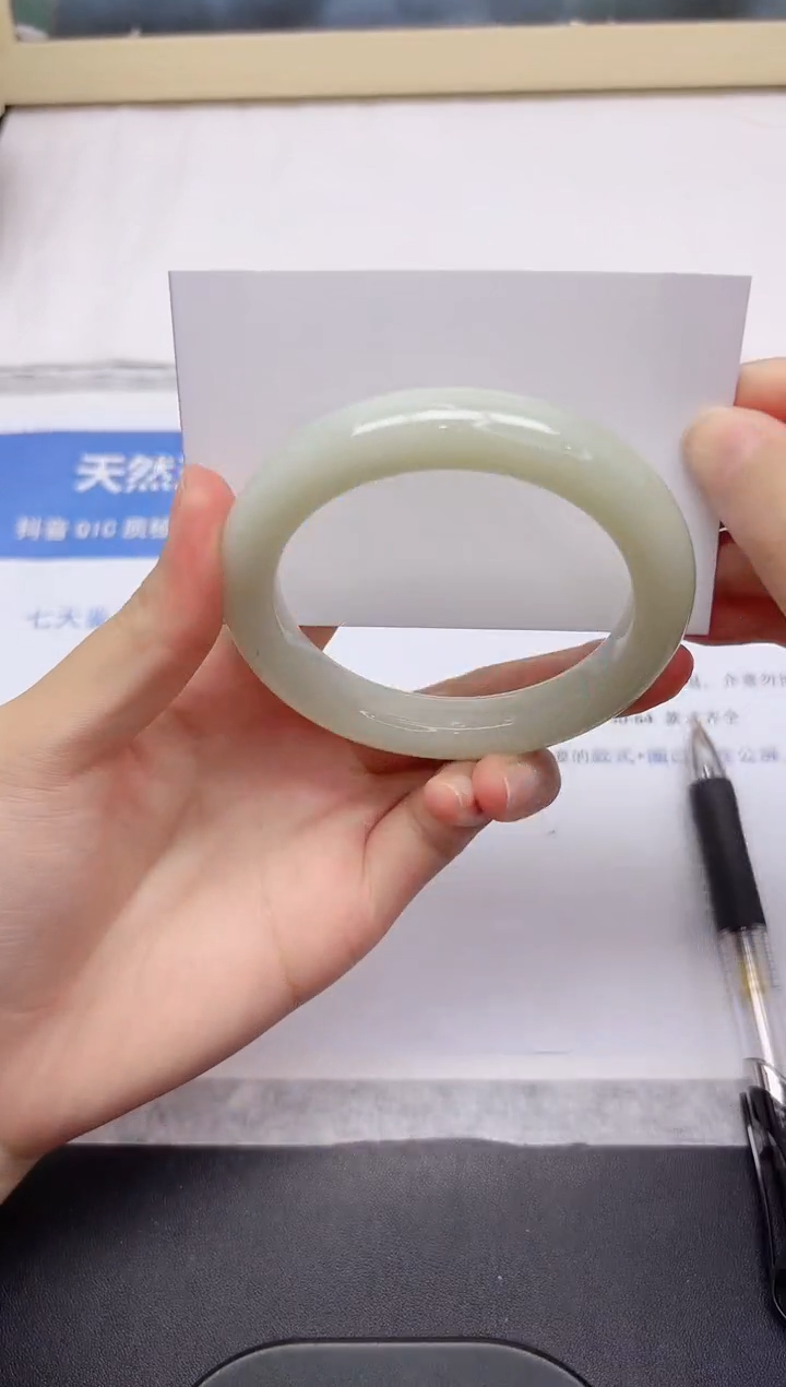 和田玉手镯未镶嵌137-58qq