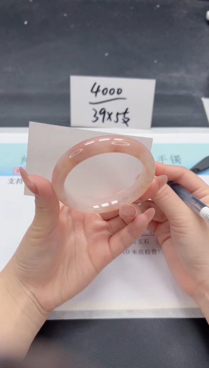 【闪购商品】石英质玉手镯未镶嵌A53-56.3