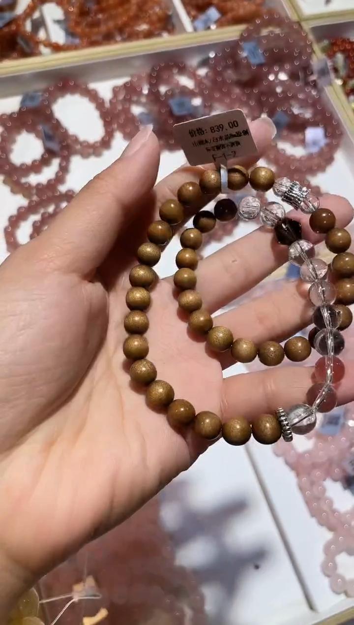 【闪购商品】水晶手链未镶嵌手串