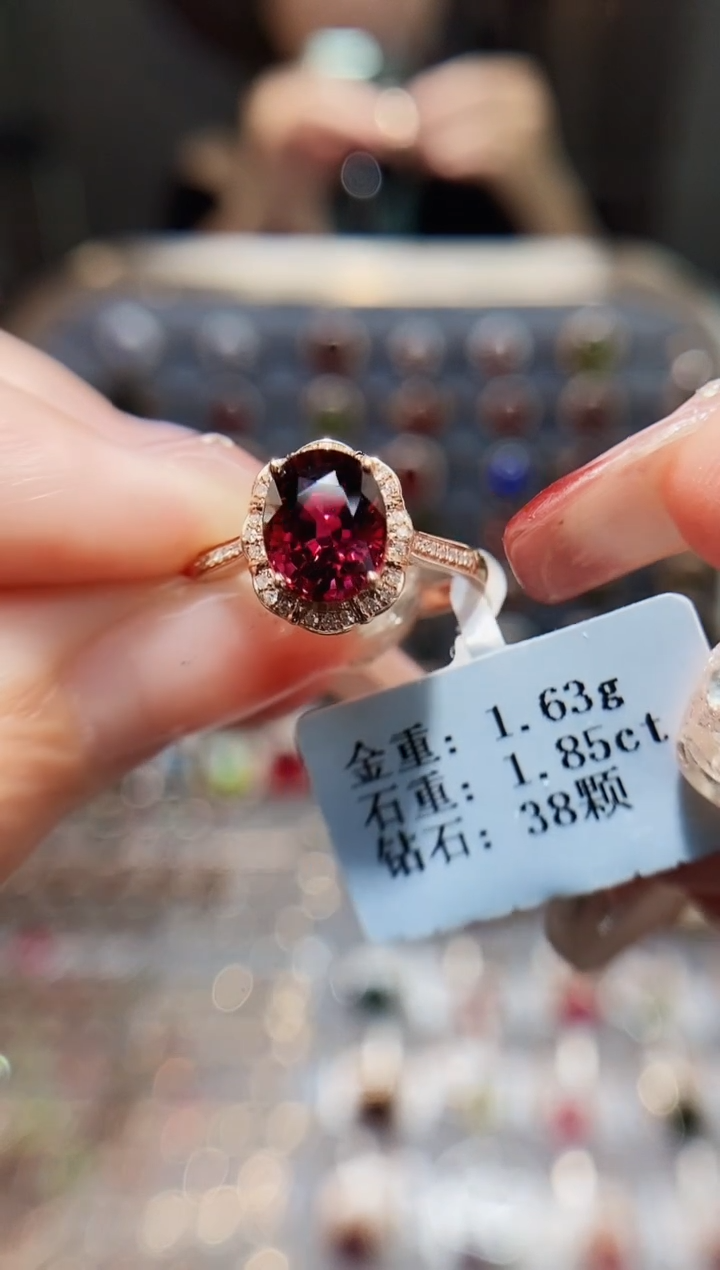 18K金镶嵌戒指碧玺1.85.