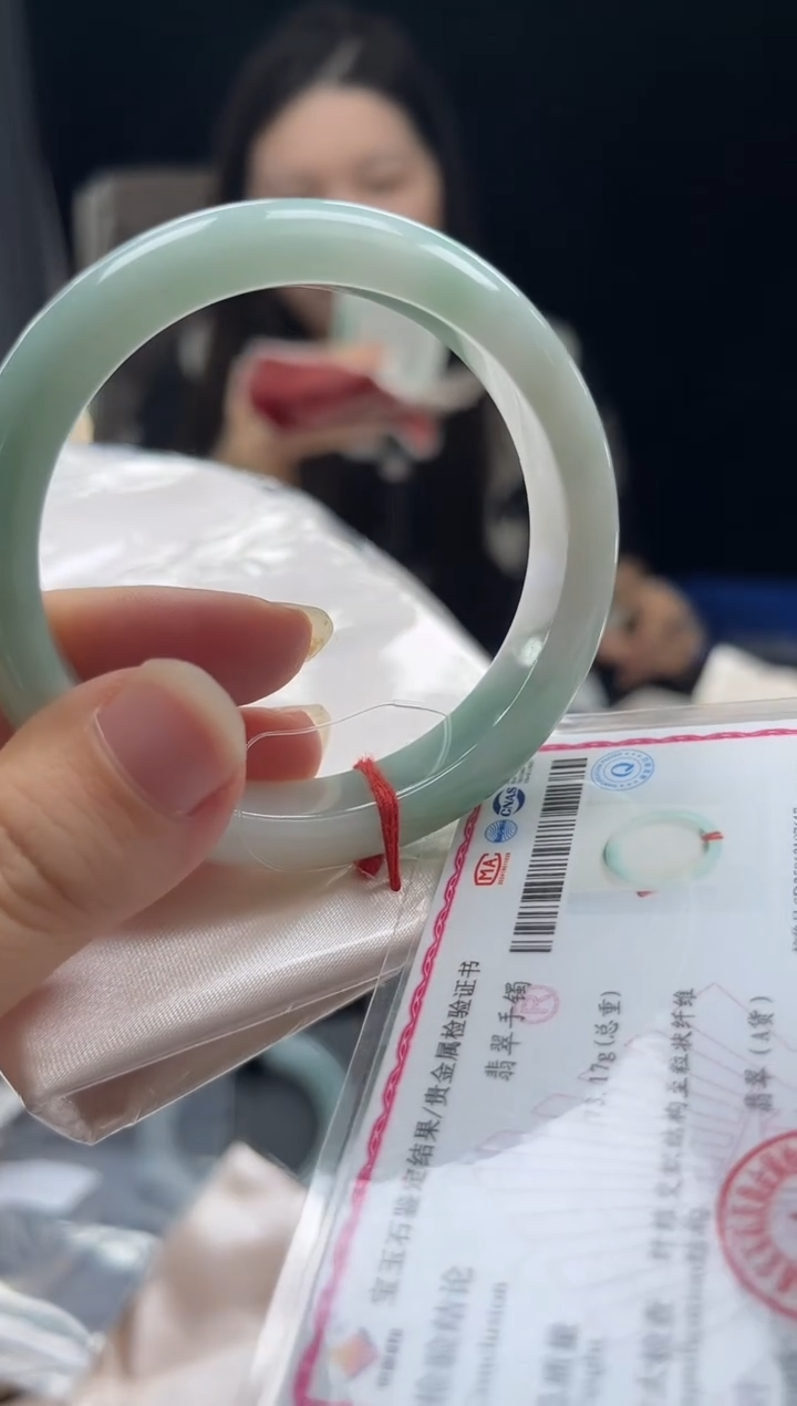 未镶嵌手镯翡翠0903534592