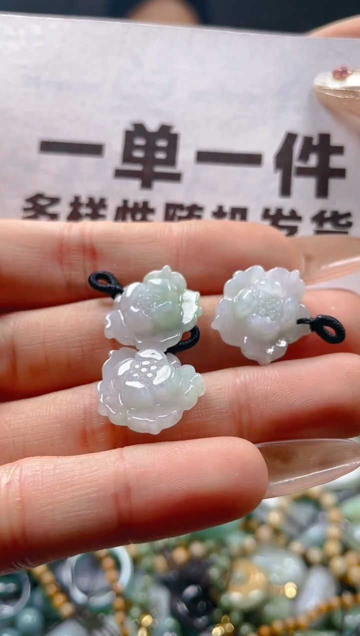 【闪购商品】翡翠颈饰未镶嵌一单一个多样性随机发一件