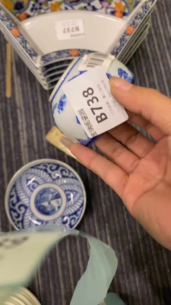 其他赵**•回流瓷器默认微瑕，谨慎勿拍C738