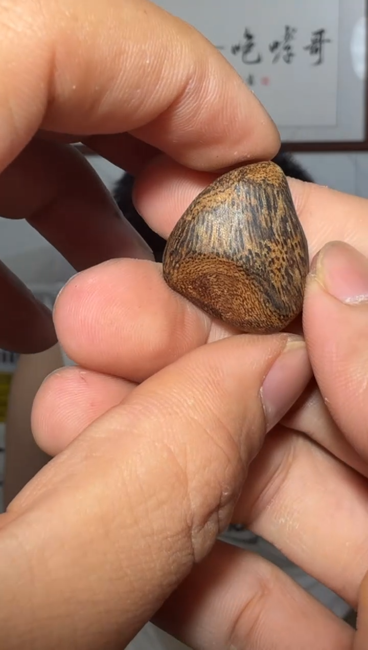 吊坠沉香a12号多样性发一