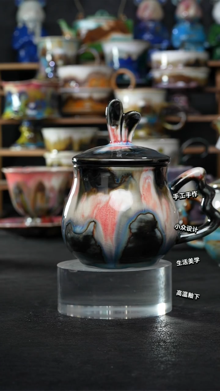 设计师款景德镇森涩手创陶瓷（食品级）909
