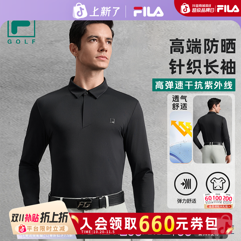 Fila/斐乐男款高尔夫【优雅气质显瘦】高端商务运动上衣A11M535201F