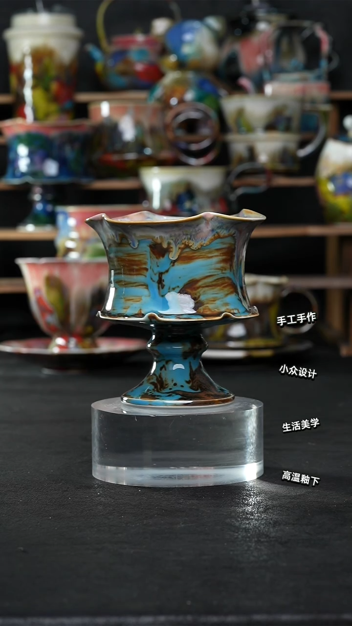 设计师款景德镇森涩手创陶瓷（食品级）874