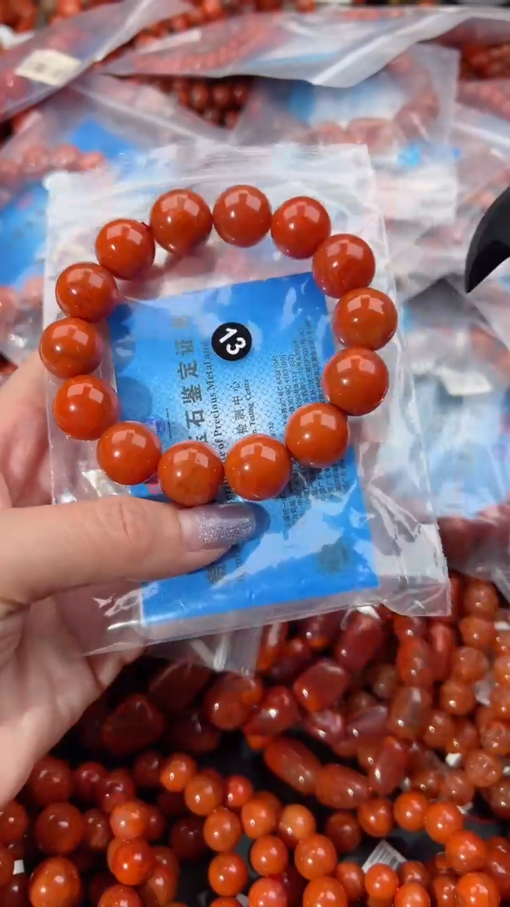 【闪购商品】南红玛瑙手串未镶嵌1