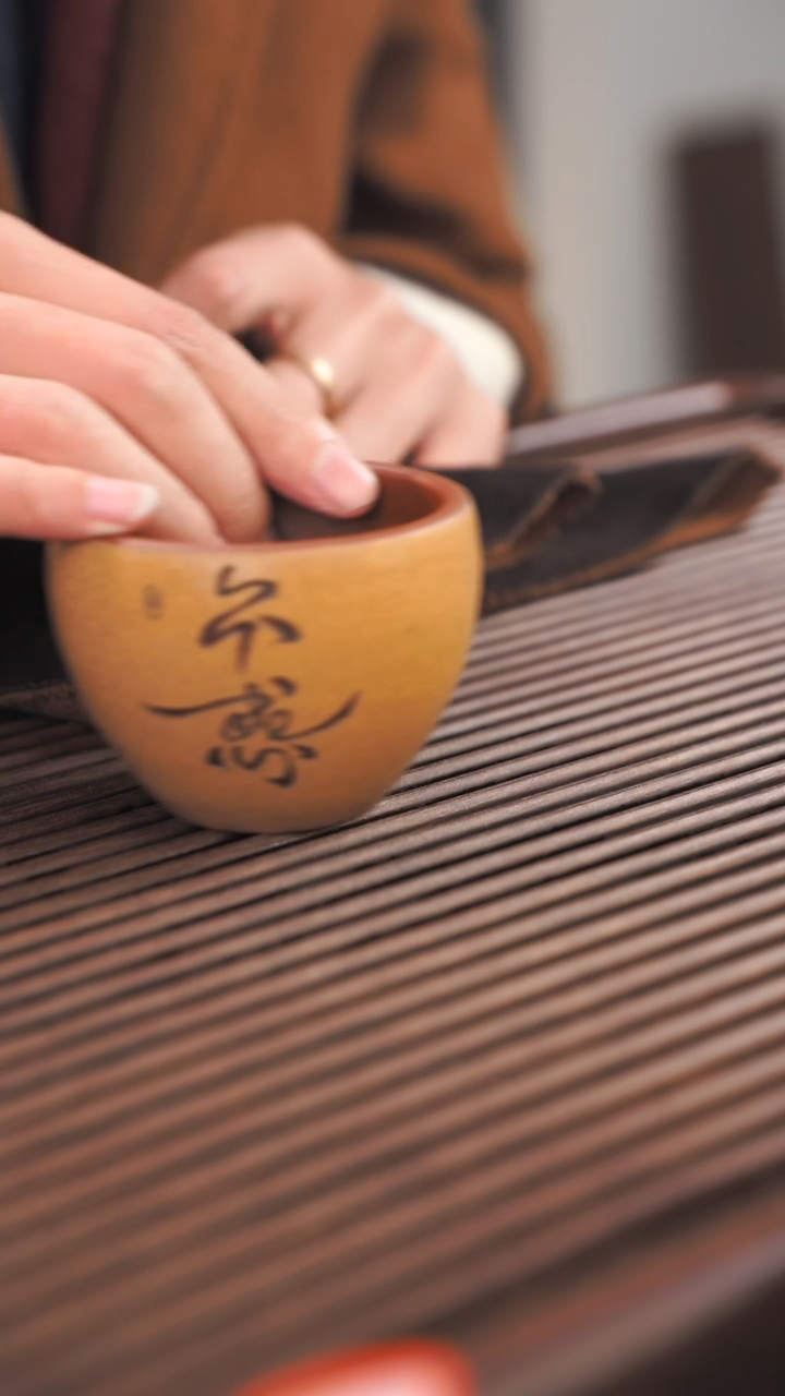 【闪购商品】紫砂茶杯43号紫砂杯